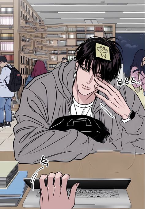 The Boy Next Door Manhwa, Manhwa Boys Wallpaper, Cute Webtoon, Webtoon Aesthetic, Anime Boy Sketch, The Boy Next Door, Manga Drawing Tutorials, Romantic Manga, Manga Books