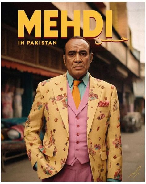 Mehdi Hassan, Old Film Posters, Hostel Room, Movie Dialogues, Indian Party, Music Wall, Art Collage Wall, Film Posters, Bollywood Movies