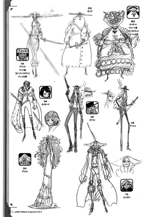 One Piece Magazine, Concept Art Books, Charlotte Family, Charlotte Katakuri, Wood Illustration, Big Mom, Ace And Luffy, Shonen Jump, Hand Drawing Reference