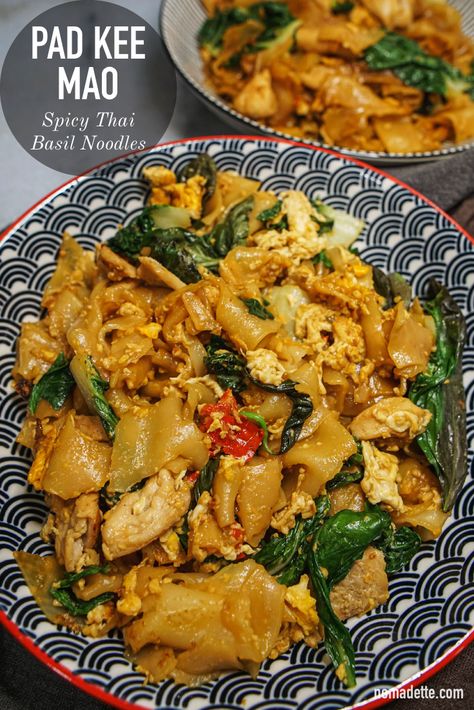 Basil Pad Thai Recipe, Thai Pad Kee Mao Recipe, Thai Street Noodles, Thai Basil Noodle Recipe, Spicy Basil Noodles, Vegan Pad Kee Mao, Spicy Thai Noodles Recipe, Best Thai Food Recipes, Thai Basil Noodles