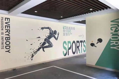 Gym Wall Graphics, Massage Room Design, Mini Gym, Public Space Design, Gym Art, Hospital Interior, Fashion Banner, 광고 디자인, Hospital Interior Design