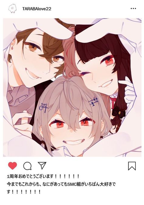 Anime Trio Icon, Anime Siblings, Anime Boy Sketch, Anime Friendship, Anime Sisters, Drawings Of Friends, Friend Anime, Anime Best Friends, Art Challenge