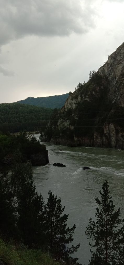 Mountain Trees Wallpaper, Mountains Dark Aesthetic, Dark Valley Aesthetic, Rainy Mountains Aesthetic, Spooky Mountains, Scary Mountains, Dark Mountain Aesthetic, Mountain Town Aesthetic, Russian Mountains