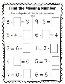 Number Two Activities, Holiday Math Worksheets, Math Multiplication Worksheets, Shape Worksheets For Preschool, Kindergarten Math Worksheets Free, Whole Numbers, 2nd Grade Math Worksheets, 1st Grade Math Worksheets, Classroom Tools