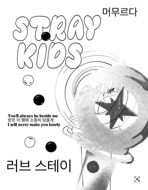 Stray Kids Poster Prints, Skz Prints, Kpop Wall Prints, Stray Kids Poster, Skz Poster, Kpop Prints, Posters Kpop, Printable Wall Poster, Collage Des Photos