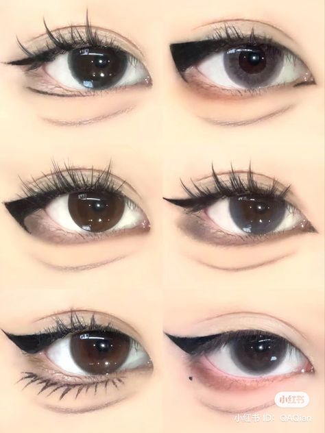 Cosplay Eyeliner, Puppy Makeup, Types Of Eyeliner, Teknik Makeup, Eye Makeup Guide, Soft Eye Makeup, Anime Eye Makeup, Nose Makeup, Chinese Makeup