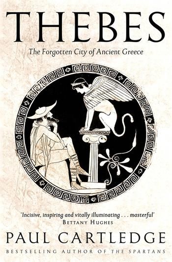 Protohistory, Anthropology Books, Athens And Sparta, Best Non Fiction Books, Ancient Greek City, Helen Of Troy, Greek City, Greek Culture, Michael Scott