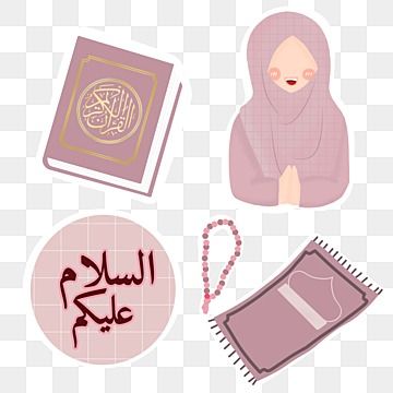 cute sticker,islamic sticker,muslim woman sticker,holy quran,muslim sticker,cute muslim sticker,cute islamic sticker Islamic Stickers Printable, Quran Stickers, Islam Stickers, Muslim Stickers, Islamic Stickers, Printable Islamic Art, Woman Sticker, ملصق ديني, New Wallpaper Iphone