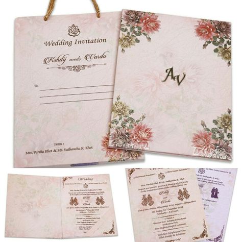 Wedding cards samples with flowers pattern from Jimit Cards Wedding Card Front Page Design, Wedding Card Sample, Net Saree Blouse Designs, Marriage Invitation, Marriage Invitation Card, Front Page Design, Indian Wedding Invitation Cards, Marriage Invitations, Indian Wedding Cards