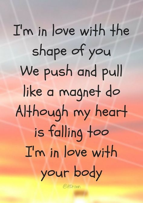 Popular song lyrics. Shape of you - ed Sheehan.   Visit the post for more. Popular Song Quotes, Beach Lovers Quotes, Shape Of You Ed Sheeran, Latin Quote Tattoos, Katy Perry Quotes, Popular Song Lyrics, Freddie Mercury Quotes, Quotes Popular, Music On World Off