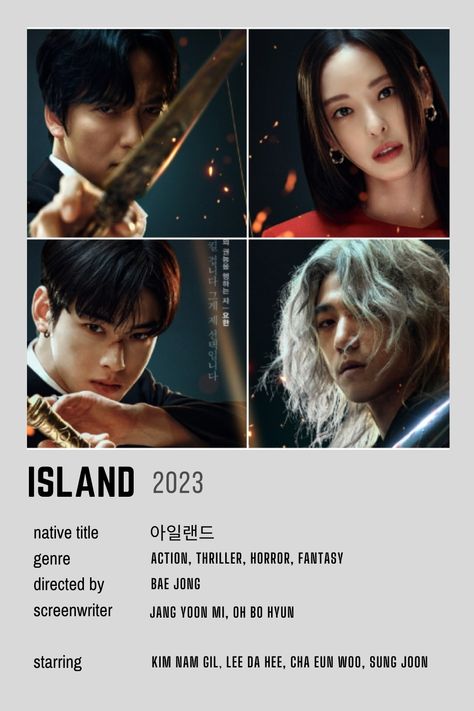 Island kdrama minimalist poster Island Drama Poster, Bora Deborah Kdrama Poster, Island Kdrama Poster, The Island Kdrama, Island Kdrama Wallpaper, Island Drama, Island Kdrama, New Kdrama, Kdrama Poster