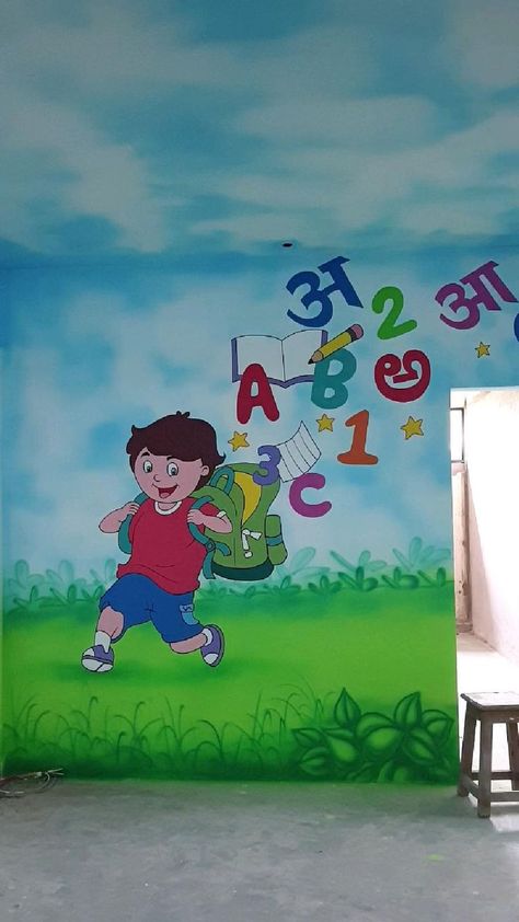 Play School Wall Painting | School wall art, Wall painting, Art drawings for kids Wall Painting Art Drawings, Classroom Walls Paint, Play School Wall Painting, School Wall Art Ideas, Wall Drawing Ideas, School Wall Painting, School Wall Decoration, Kids Classroom Decor, Drawings For Kids