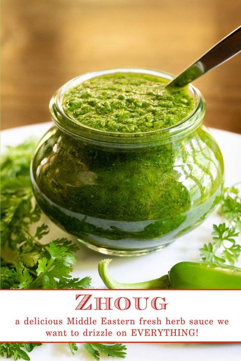 Mint Pesto Recipe, Compound Butters, Steamed Shrimp, Homemade Condiments, Roasted Cherry, Herb Sauce, Green Sauce, Pesto Recipe, Keto Food