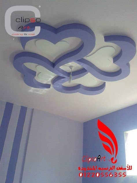 Pop Design Photo, Pooja Door, Pooja Door Design, Pop Design For Roof, Bedroom Pop Design, Simple Ceiling, Simple Ceiling Design, Interior Ceiling, Pvc Ceiling Design