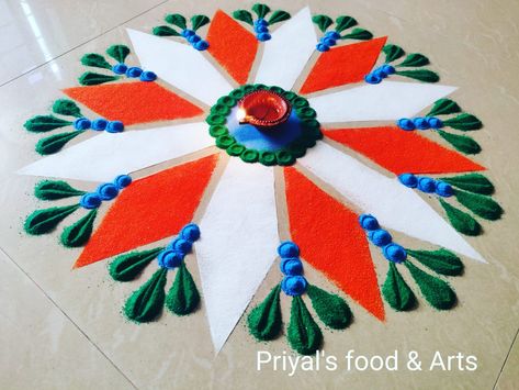 Independence Day Rangoli Design, Republic Day Rangoli, 26th January, Rangoli Easy, Festival Rangoli, 15th August, Beautiful Rangoli, Flower Rangoli, Beautiful Rangoli Designs