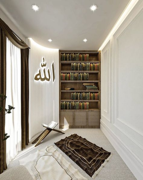 Muslim Prayer Room Ideas, Islamic Interior Design, Prayer Room Ideas, Home Hall Design, Dream House Rooms, Prayer Room, Room Makeover Bedroom, Dream House Interior, Room Makeover Inspiration