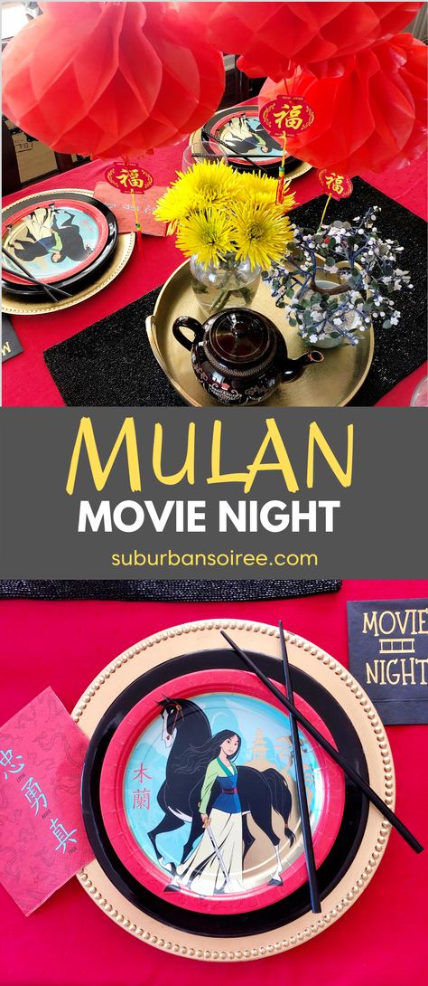 Movie Night: Mulan — Suburban Soiree Mulan Movie Night, Family Movie Night Snacks, Mulan Party, Theme Dinners, Disney Themed Movie Night, Disney Movie Night Food, Disney Movie Night Dinner, Mulan Movie, Movie Night Dinner