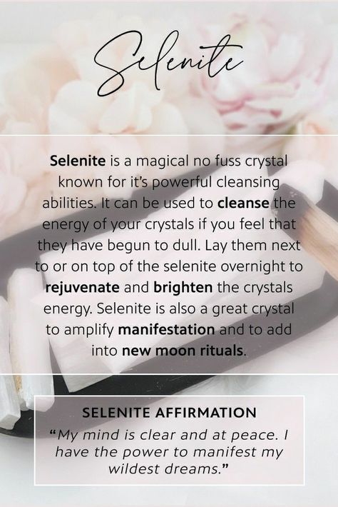 Selenite Crystal Meaning, Selenite Meaning, Crystal Vibes, Crystal Guide, Crystals Healing Properties, Spiritual Crystals, Gemstone Meanings, Crystal Therapy, Meditation Crystals