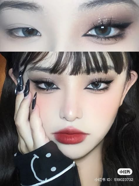 Hooded Eye Black Makeup, Dark Douyin Eye Makeup, Asian Goth Makeup Tutorial, Asian Hooded Eyes Makeup, Douyin Makeup Dark Eyes, Goth Make Up Look, Douyin Makeup For Hooded Eyes, Douyin Goth Makeup, Dark Makeup Hooded Eyes