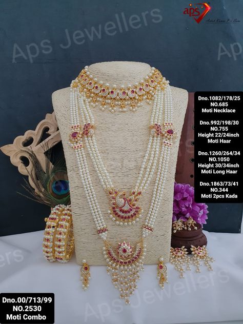 Jwellary For Nauvari Saree, Nauvari Saree Jewellery, Moti Jwellery Design, Marathi Bride Jewellery, Moti Jewellery Indian, Maharashtrian Mangalsutra, Priyanka Wedding, Moti Jewellery, Moti Set