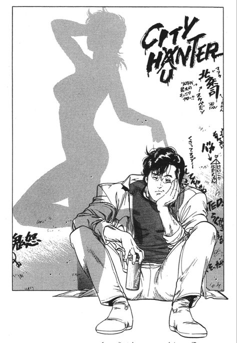 Ryo City Hunter, Kaori City Hunter, City Hunter Manga, City Hunter Ryo, City Hunter Anime, 80s Manga, Kaori Makimura, Nicki Larson, Tsukasa Hojo