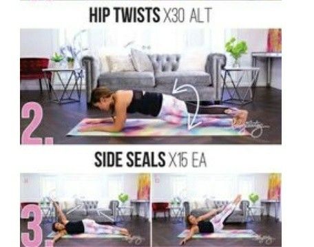 How to do hip twists and side seals.... they have several other names, so I had to look it up lol Side Seals Workout How To Do, Side Seals Workout, Hip Twists, Teen Life Hacks, At Home Workout Plan, Teen Life, Work Outs, Fitness Workout For Women, I Work Out