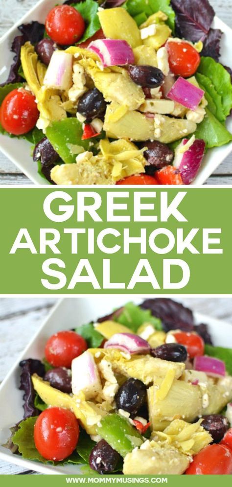 Greek Artichoke Salad Recipe #saladrecipes#greeksalad #lowcarbrecipes #saladideas #artichoke Artichoke Salad Recipes, Marinated Salad, Traditional Greek Salad, Artichoke Salad, Mediterranean Salad, Salad Ideas, Artichoke Hearts, Dinner Salads, Greek Salad