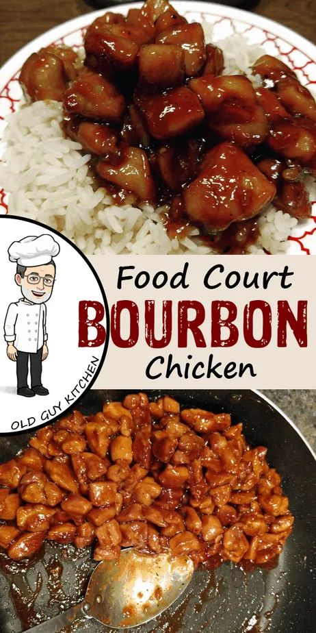 Food Court Bourbon Chicken Copycat Recipe – Old Guy In The Kitchen Food Court Bourbon Chicken, Authentic Chinese Food, Copycat Food, Bourbon Chicken Recipe, Bourbon Chicken, Chinese Restaurants, Kitchen Dinner, Authentic Chinese Recipes, Chicken Healthy