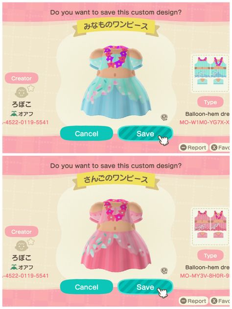 Acnh Tropical Clothes, Acnh Beach Clothes, Acnh Tropicore Clothes, Animal Crossing Mermaid Design, Acnh Summer Outfits, Animal Crossing Pink Clothes, Acnh Flamingo Beach, Mermaid Beach Animal Crossing, Acnh Cottagecore