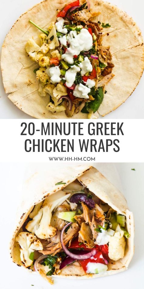 High Calorie Chicken Wrap, Greek Turkey Wrap, Chicken Gyro Wrap, Chicken Feta Wrap, Greek Wraps Chicken, Quinoa Wrap Recipes, Greek Chicken Wrap, Cold Wraps, Greek Wrap