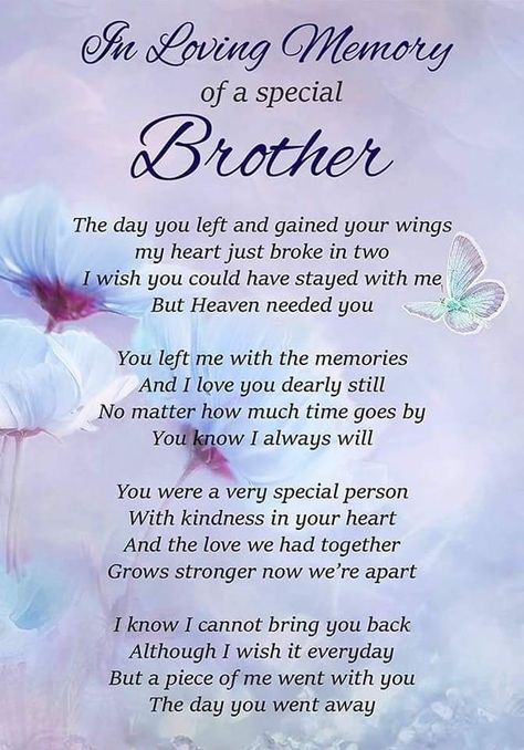 Birthday In Heaven Quotes, Happy Anniversary To My Husband, Dad In Heaven Quotes, Sympathy Poems, Heaven Poems, Missing My Husband, Happy Birthday In Heaven, In Loving Memory Quotes, Dad In Heaven