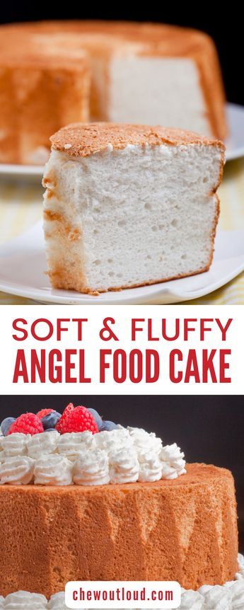 Soft & Fluffy Angel Food Cake is scrumptious all on its own, or with berries and whipped cream. Store-bought varieties don’t come close. Homemade angel food cake so lavish with flavor, it needs no embellishment. People eagerly devour this delicious cake all on its own. This angel food cake is actually dairy-free, containing no butter and no milk. Angel Food Cake With Whipped Cream, Sourdough Angel Food Cake, Angel Delight Dessert, Recipes With Cake Flour, Easy Angel Food Cake Recipes, Sugar Free Angel Food Cake Recipe, Angel Food Cake From Scratch, Best Angel Food Cake, Angel Food Cake Recipes