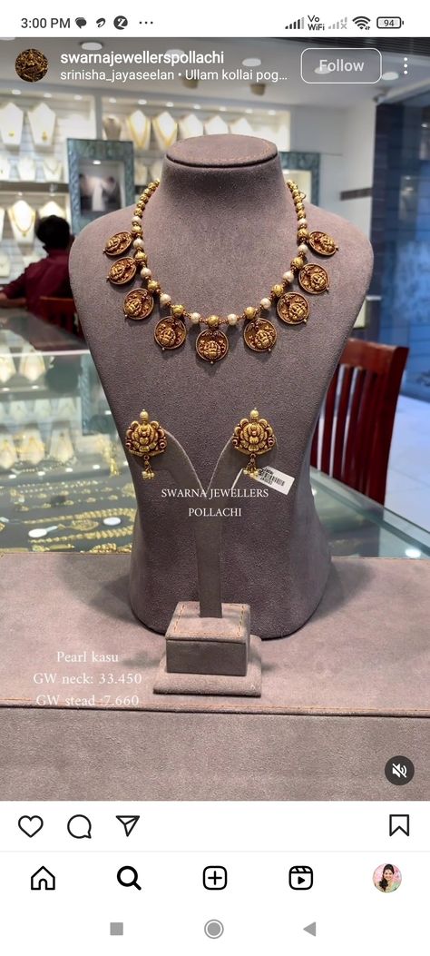 Kasu Jewellery Designs, Kasu Necklace Designs, Simple Gold Choker Necklace Designs, Nakshi Jewellery, Temple Jewelry Necklace, Neck Pieces Jewelry, Silver Jewelry Accessories, Antique Necklaces Design, Antique Gold Jewelry Indian