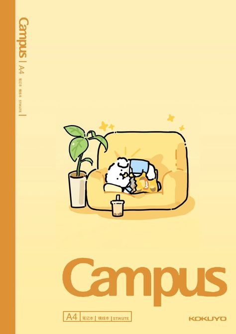 Campus Notebook Cover Aesthetic, Samsung Notes Cover Templates, Aesthetic Binder Cover Ideas, Campus Notebook Aesthetic, Campus Notebook Cover, Ipad Notes Aesthetic Goodnotes, Goodnotes Book Cover, Binder Cover Templates Aesthetic, Note Book Cover Ideas Aesthetic