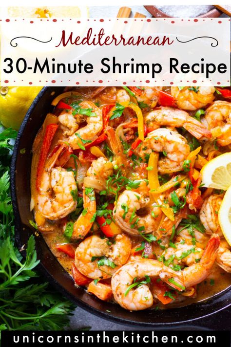 Mediterranean Shrimp Recipe, Mediterranean Shrimp, Greek Lemon Rice, Mediterranean Recipes Healthy, Mediterranean Diet Recipes Dinners, Greek Potatoes, Easy Mediterranean Diet Recipes, Shrimp Dinner, Prawn Recipes