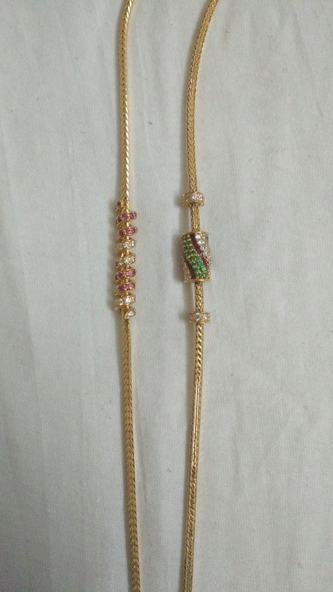 Pusthela Thadu Designs, Pusthelu Designs Gold, Mogapu Thali Chain, Pusthela Thadu Designs Latest, Pusthela Thadu, Mugappu Design, Mugappu Designs, Thali Kodi, Pink Violin