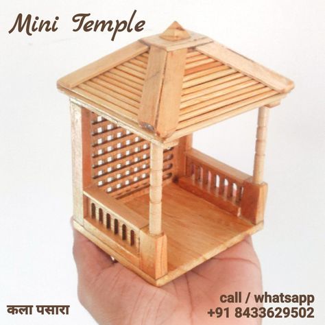 Mini temple wooden Mini Temple, Ice Cream Stick Craft, Popsicle Art, Decorating With Sticks, Wooden Fan, Durga Devi, Ganapati Decoration, Bridal Chura, Ganpati Decoration Design