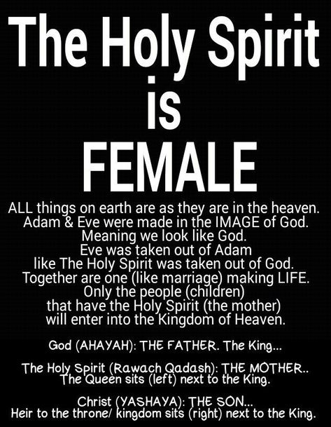 Strongs Concordance, 7 Spirits Of God, Ahayah Yashaya, King Solomon Wisdom, Apocrypha Bible, Wisdom Of Solomon, Luke 7, Children Of Men, The Holy Bible