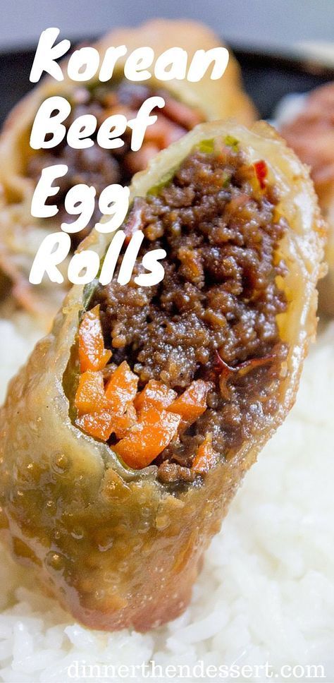 Korean Ground Beef Egg Rolls made with just a few ingredients are a great party food and perfect use of leftovers! Ground Beef Egg Rolls, Beef Egg Rolls, Korean Egg, Korean Ground Beef, Korean Recipe, Dinner Then Dessert, Polynesian Food, Egg Roll Recipes, Korean Beef