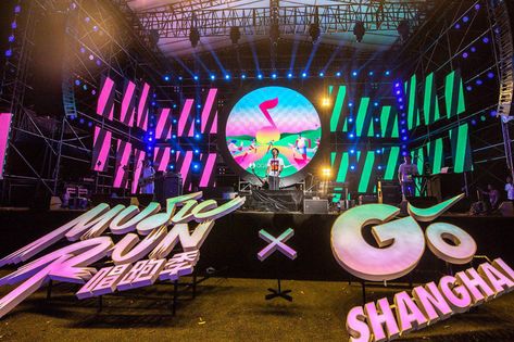 Nike Go Shanghai & QQ Music Concert on Behance Japan Decor, Concert Stage Design, Stage Set Design, Wedding Backdrop Design, Event Stage, Concert Stage, Event Poster Design, Conference Design, Exhibition Booth Design