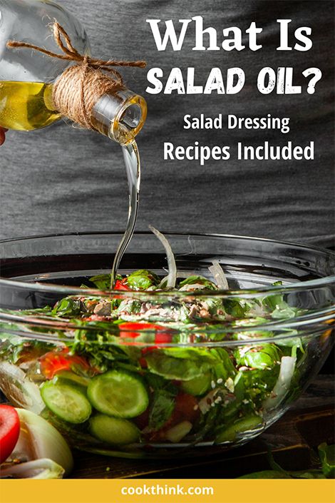 Subway Oil And Vinegar Recipe, Olive Oil Salad Dressing, Avocado Vinaigrette, Vinegar And Oil, Glo Girl, Olive Oil Dressing, Balsamic Vinaigrette Dressing, Types Of Salad, Vinegar Dressing