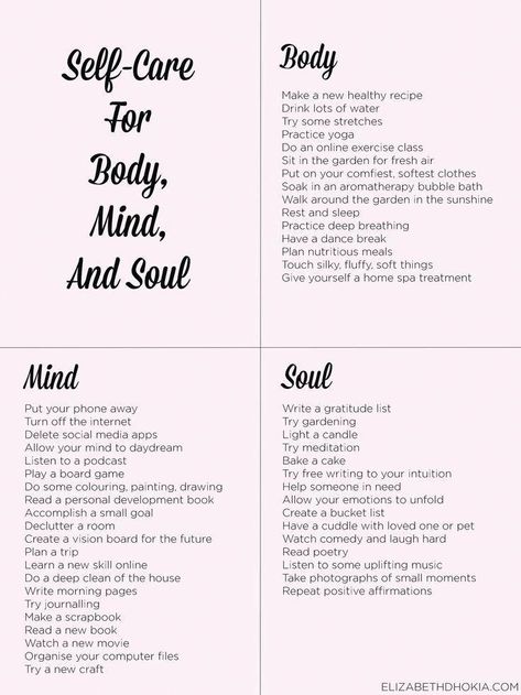 Self Care Bullet Journal, Mind And Soul, Care Quotes, Visual Statements, Mental And Emotional Health, Self Care Activities, Mind Body Soul, Body And Soul, Self Care Routine