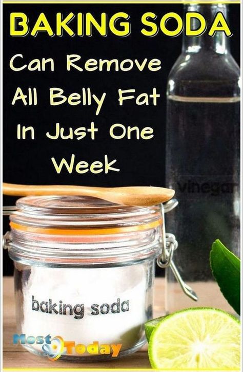 Lose Belly Fat Drink, Colon Flush, Drink To Lose Belly, Drink Before Bed, Banana Drinks, Remove Belly Fat, Lower Your Cholesterol, Are You Serious, Detox Recipes