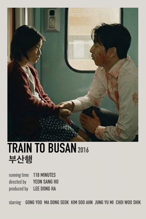 Estranged Daughter, Poster Polaroid, Kdrama Poster, Train To Busan, Film Posters Minimalist, Drama Tv Shows, Polaroid Poster, Korean Drama List, Film Posters Vintage