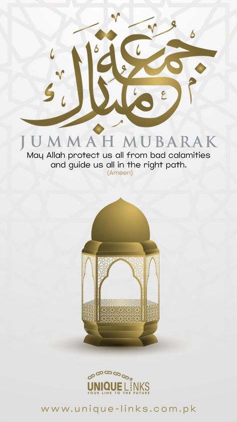 Jummah Mubarak Quotes, Jumma Mubarak Image, Spreading Love And Kindness, Good Morning Husband, Poetry Anchor Chart, Jumma Mubarak Messages, Poetry Lesson Plans, Jumuah Mubarak Quotes, Jumuah Mubarak