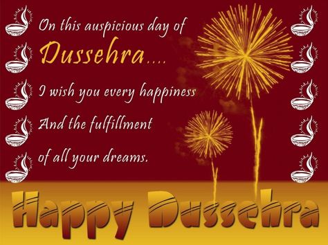 Happy Dussehra Whatsapp Status Messages Dussehra Quotes In English, Happy Dasara Images, Dushera Wishes, Dasara Images, Dussera Wishes, Happy Dasara, Happy Dussehra Wallpapers, Dasara Wishes, Dussehra Greetings