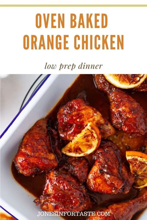 This easy baked orange chicken is a delicious dinner option that is quick and easy to prepare. With juicy chicken pieces in a sticky orange sauce it is simple and flavorful. Orange Chicken Thighs Recipe, Oven Baked Orange Chicken, Orange Chicken Thighs, Pork Wonton Recipe, Baked Orange Chicken, Orange Baking, Wonton Recipes, Orange Chicken Recipe, Chicken Pieces