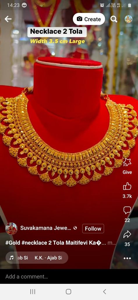 Bengali Gold Necklace, Thali Chains, Bengali Jewellery, Most Expensive Jewelry, Unique Bridal Jewelry, Unique Gold Jewelry Designs, Delicate Gold Jewelry, Bridal Jewels, Bengali Bride