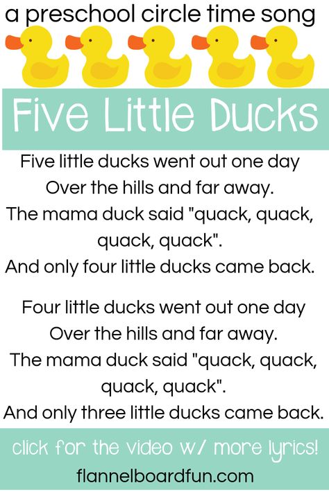 Adorable Five Little Ducks song is a great finger play and flannel board set for toddler and preschool circle times.  Sing with your kids!  Video shows hand movements to go along with the felt set. #preschool #toddler #fingerplay #actionsong #rhyme #farmthemes #springtheme #ducks #songs Duck Songs For Preschool, Bird Songs For Toddlers, Rhyming Songs Preschool, Farm Songs Preschool, Farm Songs For Toddlers, Ducks Preschool Activities, Movement Songs For Toddlers, Preschool Fingerplays, Preschool Circle Time Songs