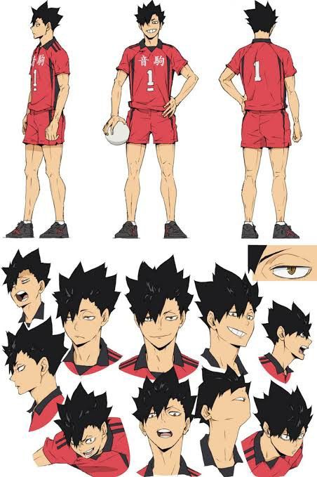 Haikyuu Kuroo Tetsurou Full Body Picture, Kuroo Laughing, Volleyball Drawing, Laughing Gif, Tetsurō Kuroo, Kuroo Haikyuu, Kuroo Tetsurou, Body Sketches, Character Sketches